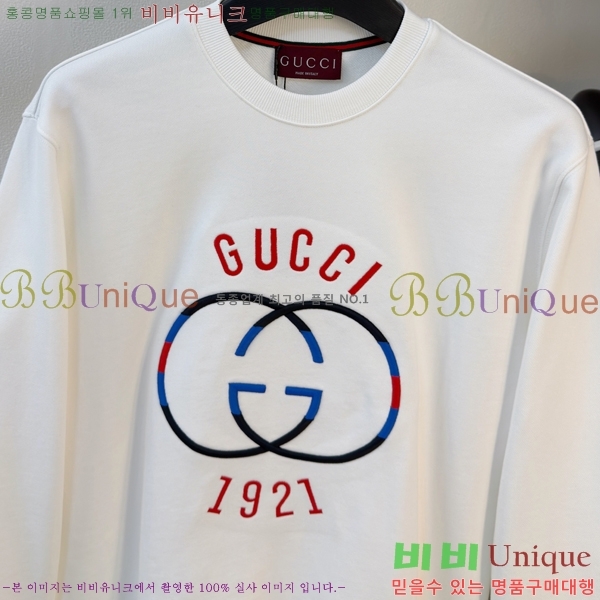 ���� ���� ������ GU134705-2