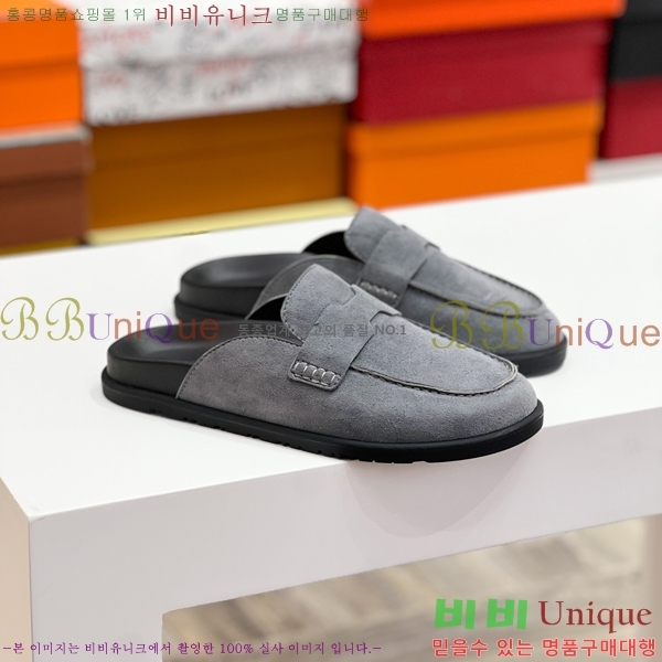 ���� �����޽� ������ HR57350-2