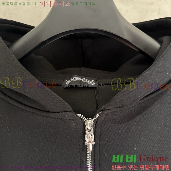  ũ*  ĵ 27CH251132-1