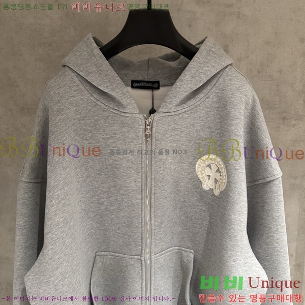  ũ*  ĵ 27CH251132-5