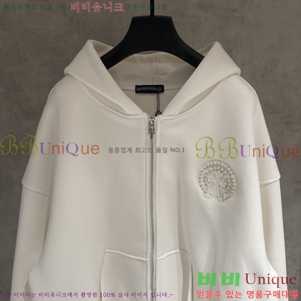  ũ*  ĵ 27CH251132-6