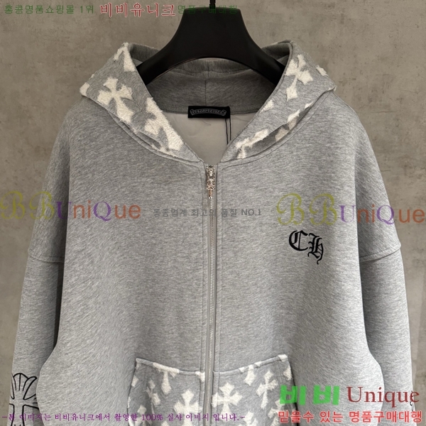  ũ*  ĵ 26CH2511316-2