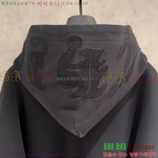 ���� ũ��*�� ������ �ĵ� Ƽ 20CH2511269-4