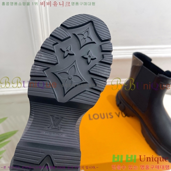 ���� ����*�� ������ ÿ�� ��Ŭ ���� 41LV2511209-1