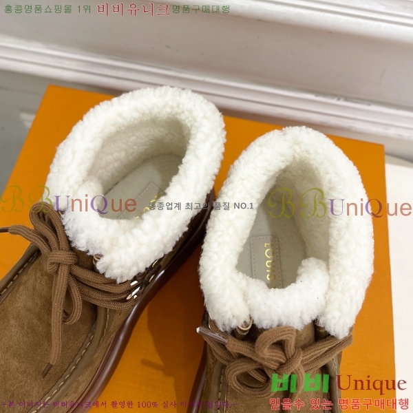 ���� ����*�� �þ �� ���� ���� 45LV25112011-3