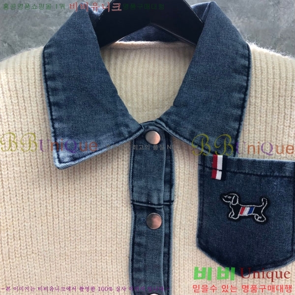 ���� ����� ������ ����� TB837755-1