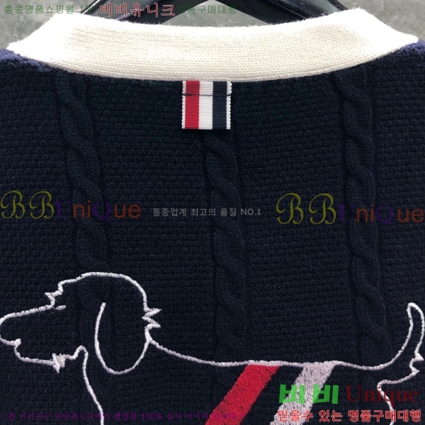 ���� ����� ������ ����� TB837704