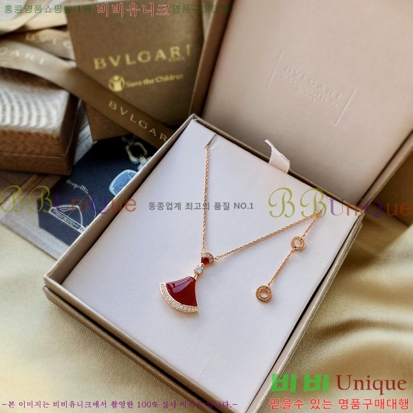 �Ұ��� ����̽� �帲 ��ũ���� ����� 26BV5678-2