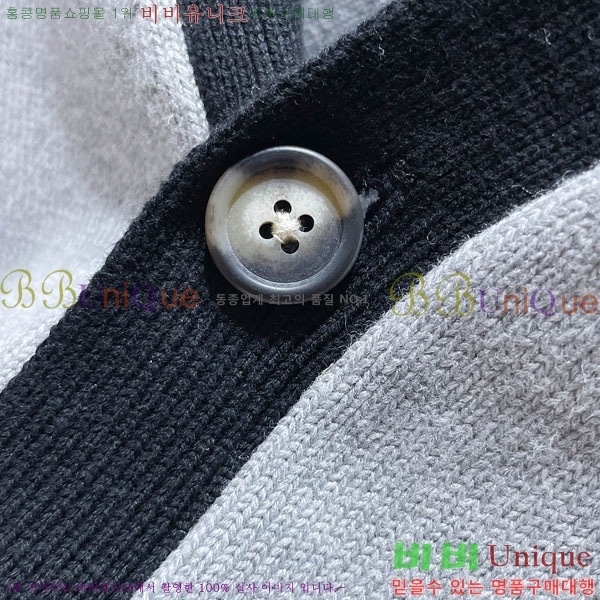 ���� ������ ����� CE2632786