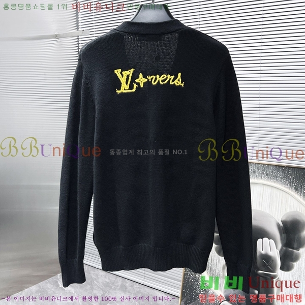 ���� ���̺��� ����� LV1234690