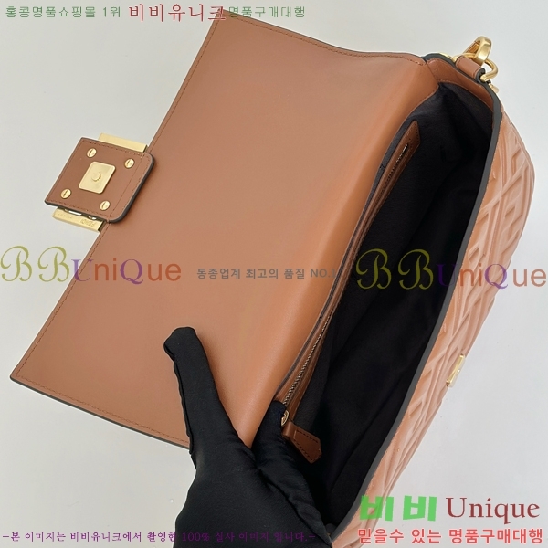 #��� �ٰ�Ʈ �̵�� ����� 0135AM-4