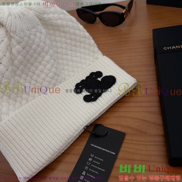 ��* ���� CH2520924-1