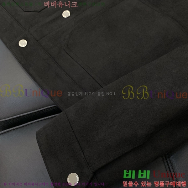 ���� ��� ���� DO57300-1