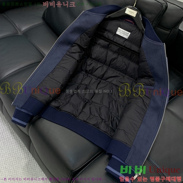 ���� ���ڷ� ��ġ�ڸ� ���� B2848962-2