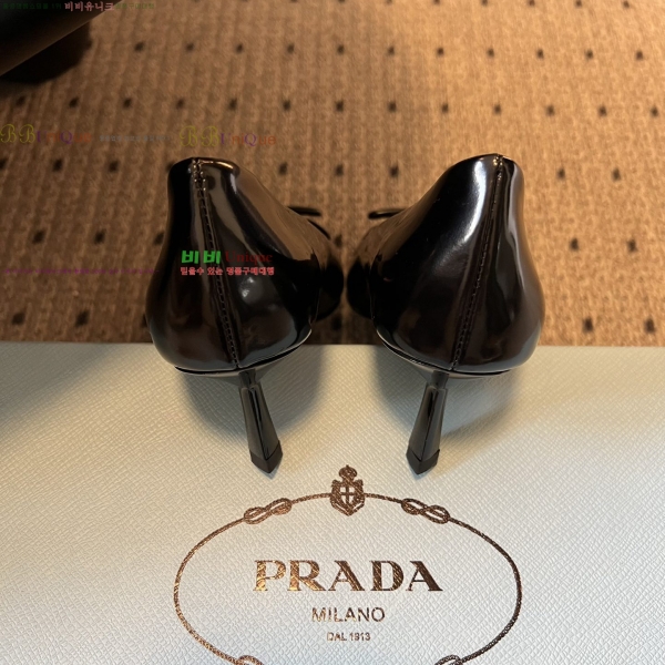 ����� Ŭ���� ������ 35PR2512312-1 �� 6cm