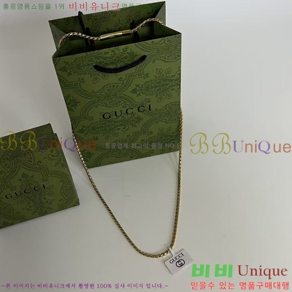 ���� ����� GU5112055-12