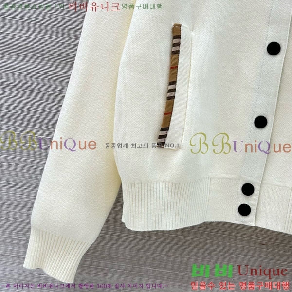 ���� ������ ����� BU36788-7