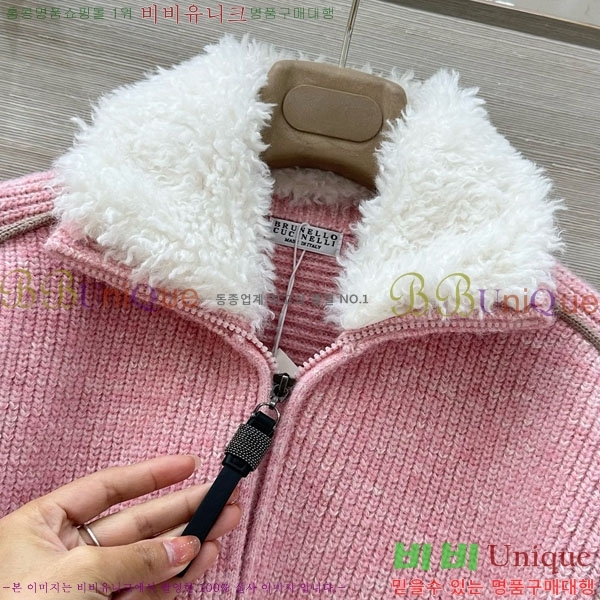 ���� ���ڷ� ��ġ�ڸ� ������ ���� BC322304-16