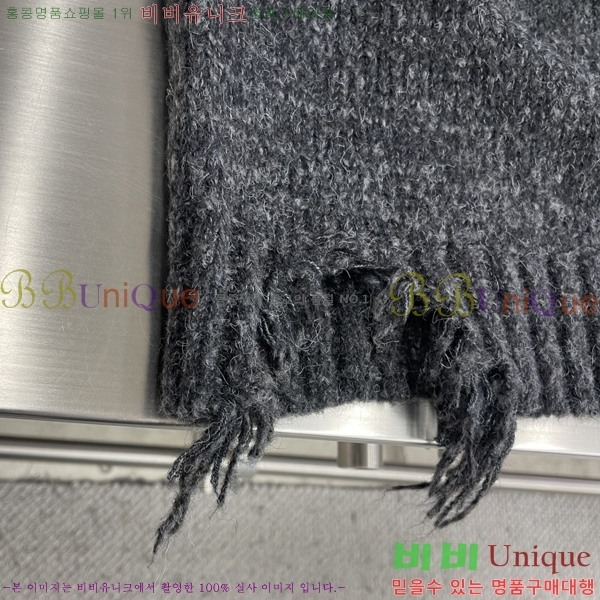 ���� ũ������ ����� CHA15395-1