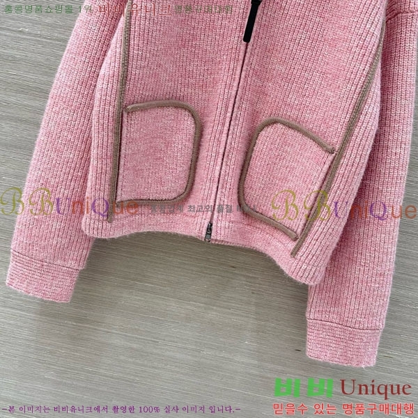 ���� ���ڷ� ��ġ�ڸ� ������ ���� BC322304-16