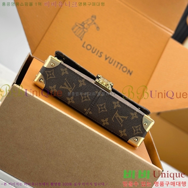 #���̺��� Ʈ��Ű �̽�Ʈ ����Ʈ M27266-1001