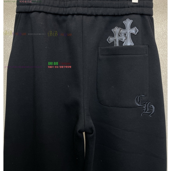 ���� ũ������ ���� CH4227458