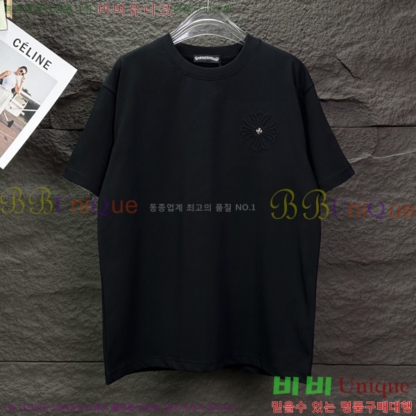 ���� ũ������ ���� Ƽ���� CH548258-4