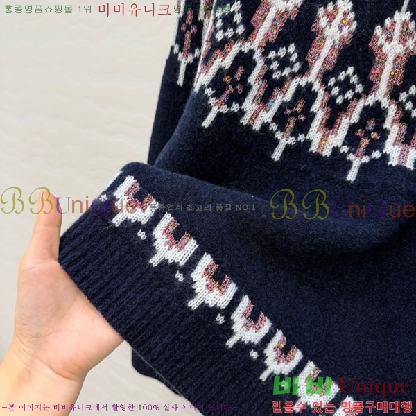 ���� �ο��� ������ LOW243540-3