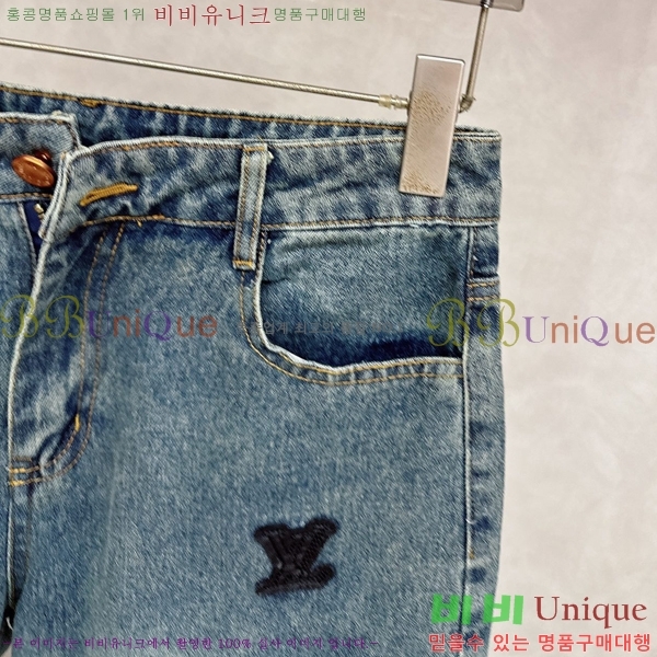 ���� ���̺��� û���� LV468264-2