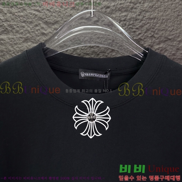 ���� ũ������ ���� Ƽ���� CH548258-12