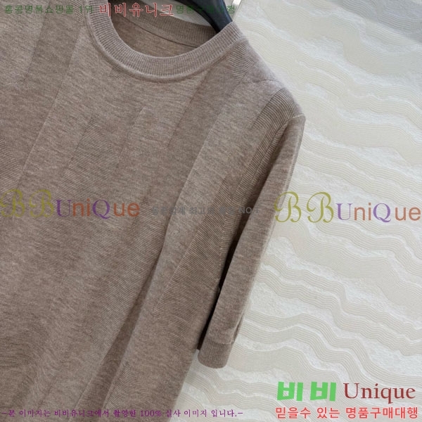 ���� �����޽� ���� Ƽ���� HE120223-3