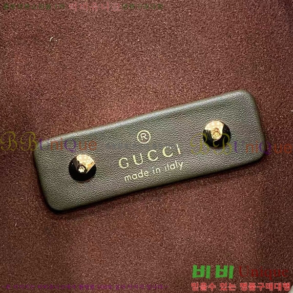 #���� ����Ʈ�� �̵�� ž �ڵ�� ‎837467-703