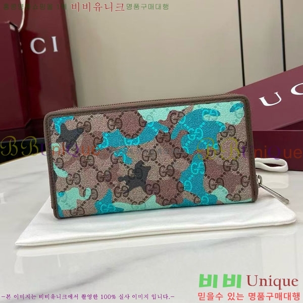 #���� ���� ���ǵ�� �� ����� ���� 834694-103