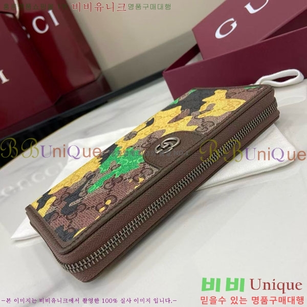 #���� ���� ���ǵ�� �� ����� ���� 834694-101