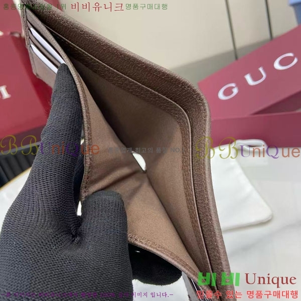 #���� ���ǵ�� ���� ������ 834271-502