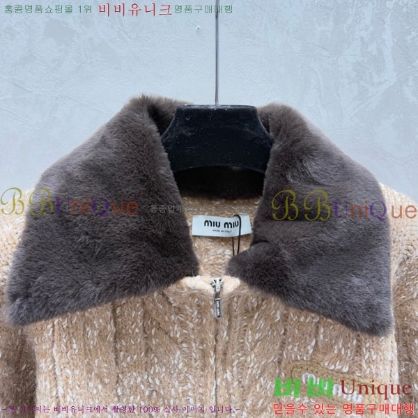 ���� �̿�̿� ������ ����� MIU334077-2