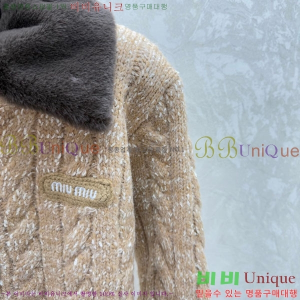 ���� �̿�̿� ������ ����� MIU334077-2