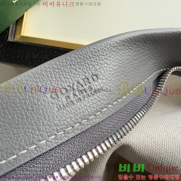 #���ߵ� ����Ʈ ��Ƽ Ŭ��ġ 020803-207