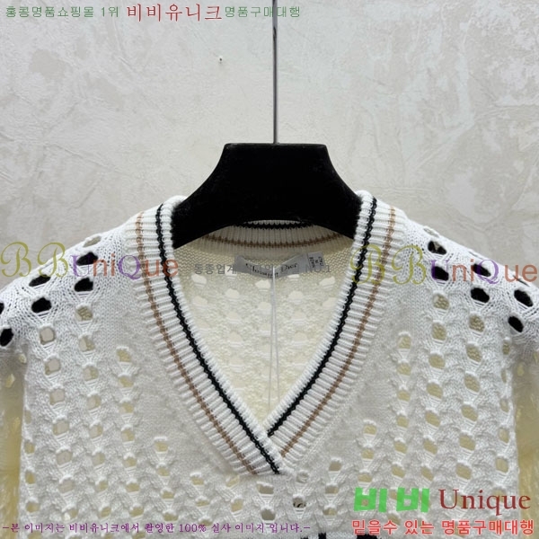 ���� ��� ������ DO123044-6