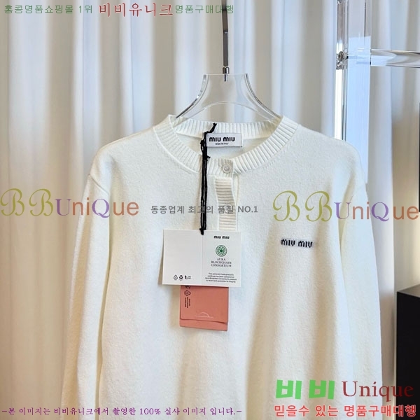 ���� �̿�̿� ������ MIU343044-2