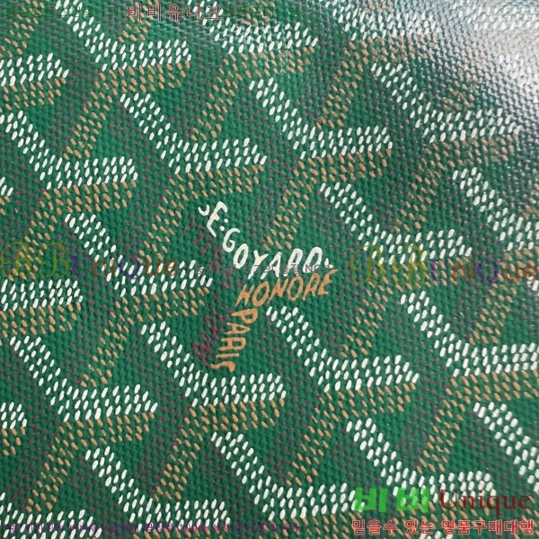 #���ߵ� ����Ʈ ��Ƽ Ŭ��ġ 020803-203