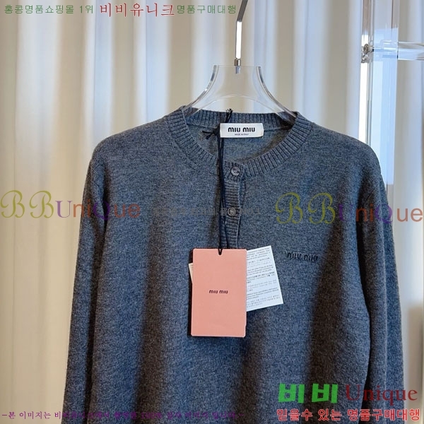 ���� �̿�̿� ������ MIU343044-3