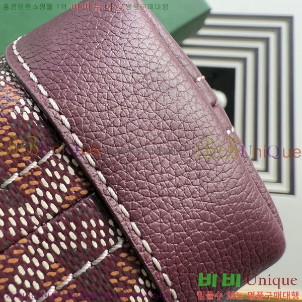 #���ߵ� ����Ʈ ��Ƽ Ŭ��ġ 020803-202