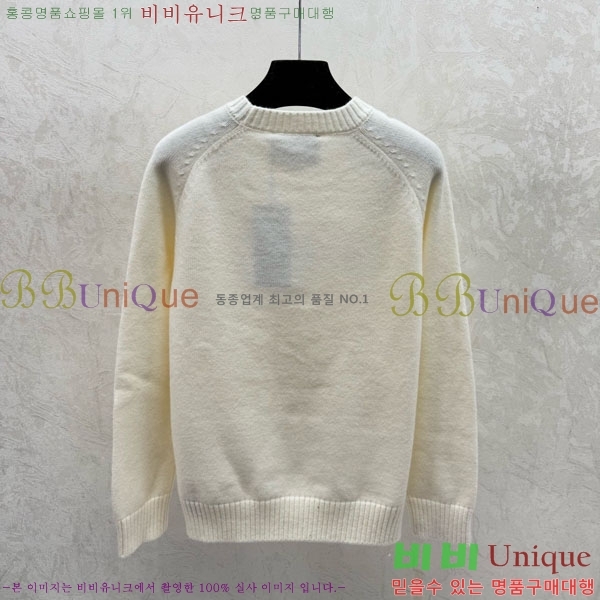 ���� ���� ������ GU1232340-7