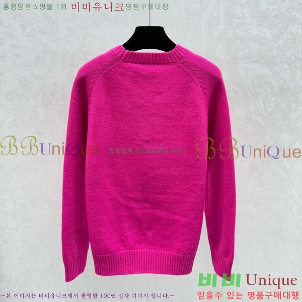 ���� ���� ������ GU1232340-7