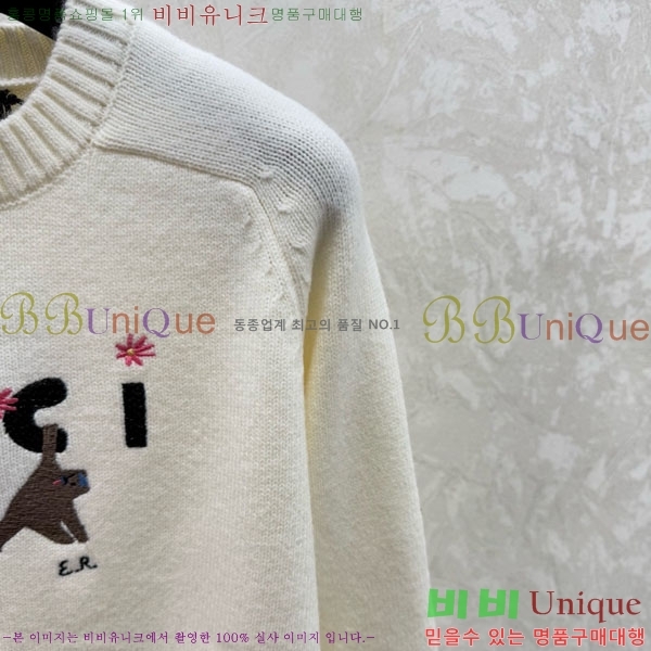 ���� ���� ������ GU1232340-7