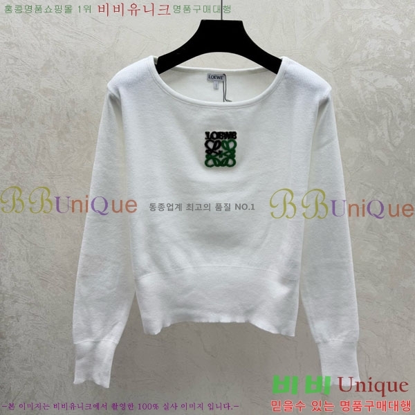 ���� �ο��� ������ LOW24565-2