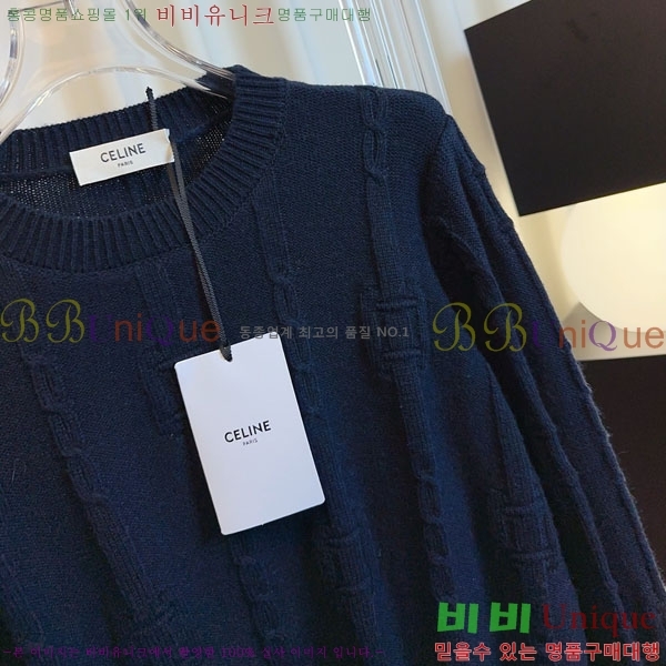 ���� ������ ������ ����� CE52340342-2