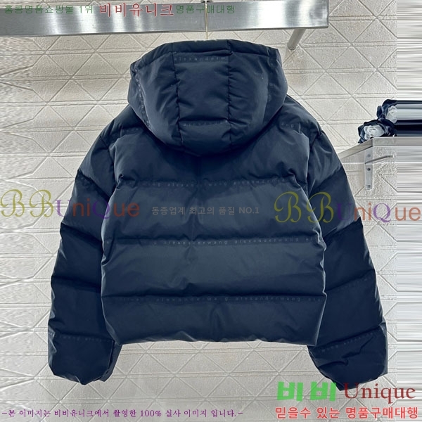 ���� �˷���� �� �ٿ� �е� AW1234304-12