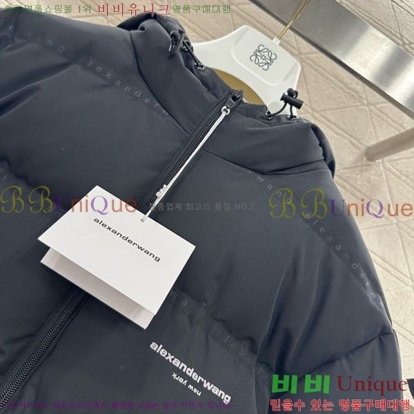 ���� �˷���� �� �ٿ� �е� AW1234304-12